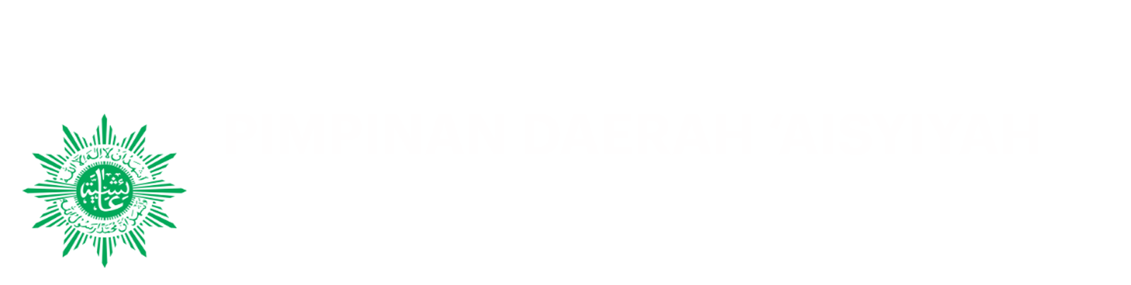 Pimpinan Daerah Aisyiyah Tulungagung